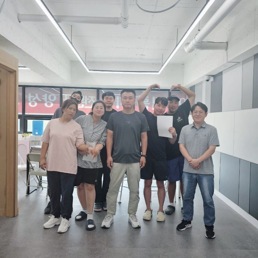 새일인테리어필름학원 이미지