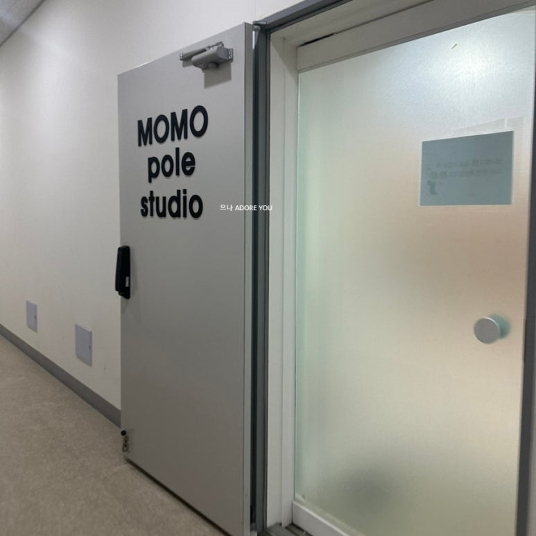 모모폴스튜디오 이미지