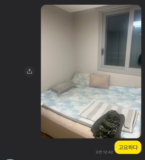 성웅기업 이미지