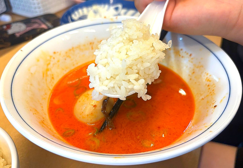 모씨라멘 이미지