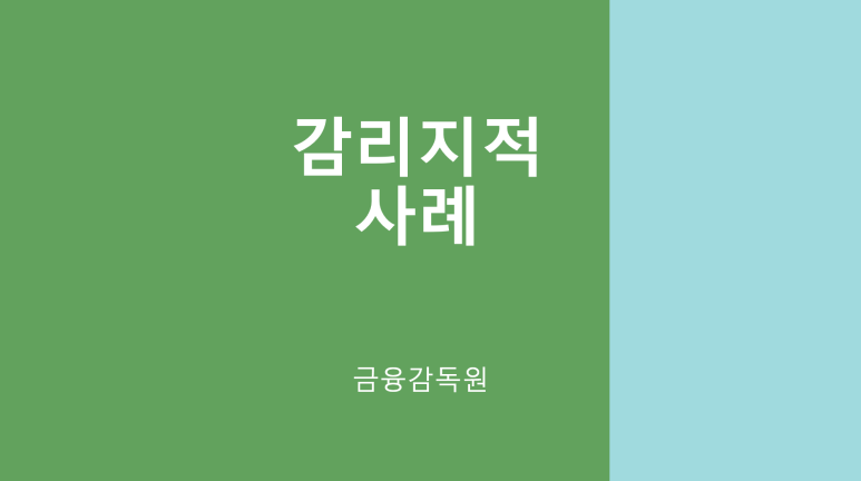 지정분식 이미지