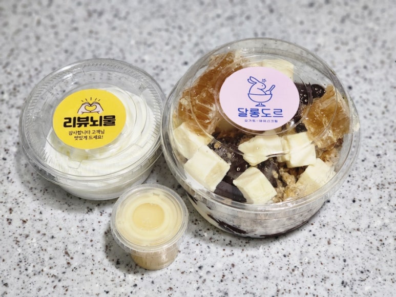 달롱도르요거트아이스크림 이미지