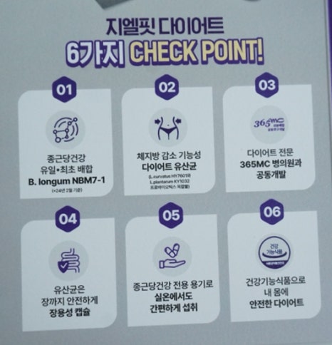 지엘마케팅 이미지