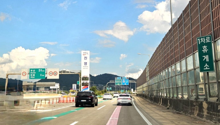 Jc수산 이미지