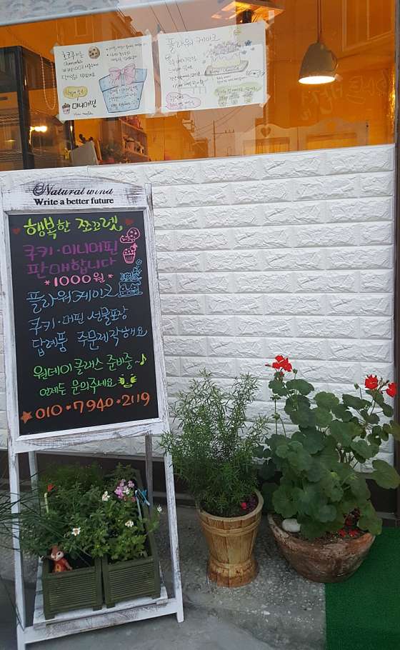 에이블스터디카페 이미지