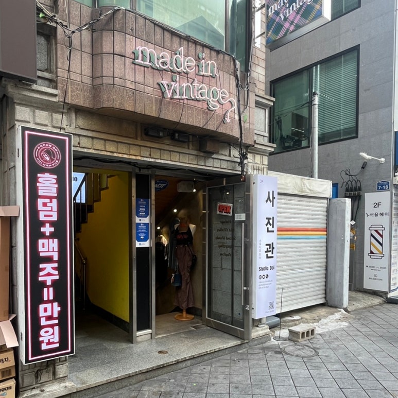 카페캔버스 울산대점 이미지