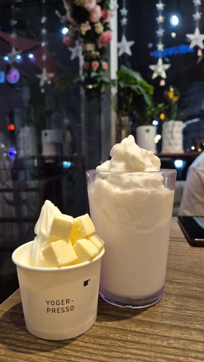 요거프레소원주 이미지