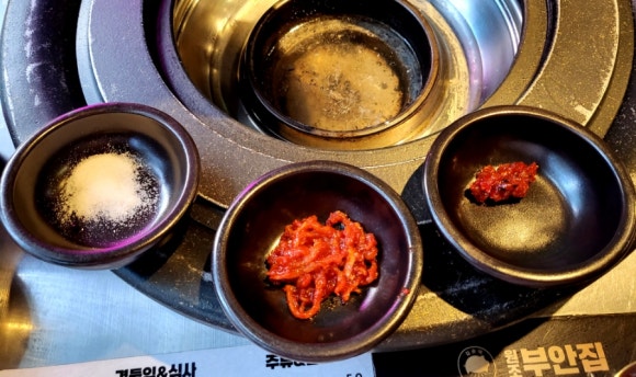 원조부안집 마포직영점 이미지