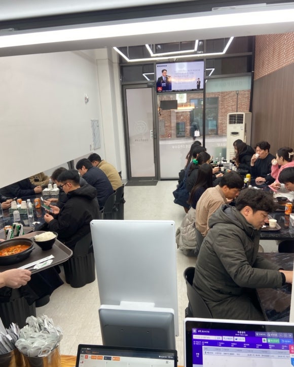 덮담 이미지