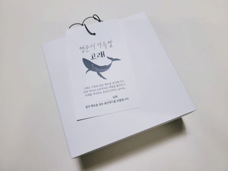 미니룸MINIROOM 이미지