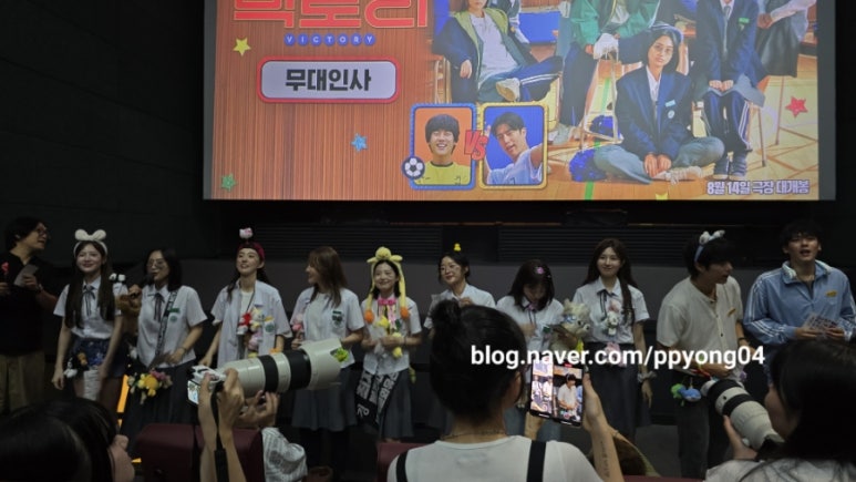 롯데시네마 영등포 5관 이미지
