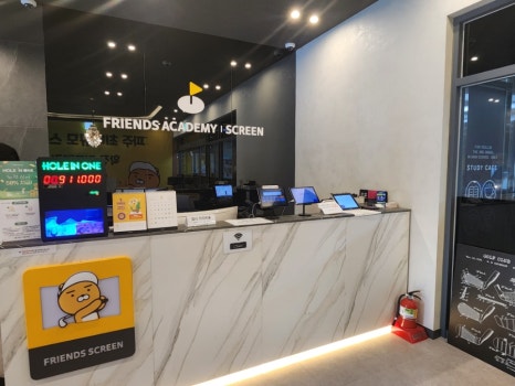 열린고3전용스터디카페 이미지