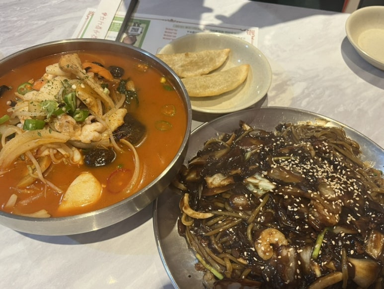 한정남의 샤오차이 이미지
