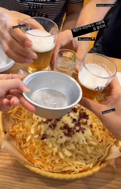 콜로라도빈대떡 이미지