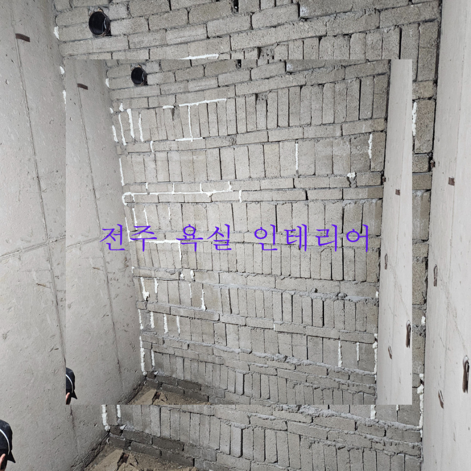 성운설비 이미지