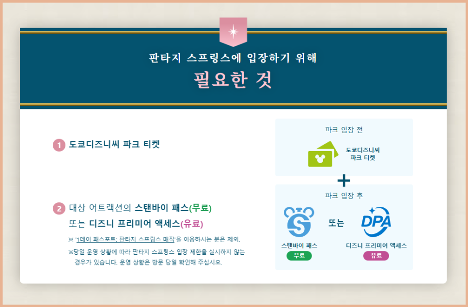 주식회사 알로하 이미지
