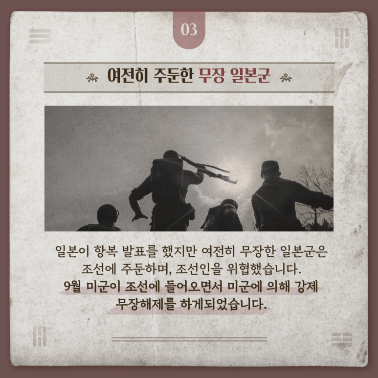 향남무지개 이미지