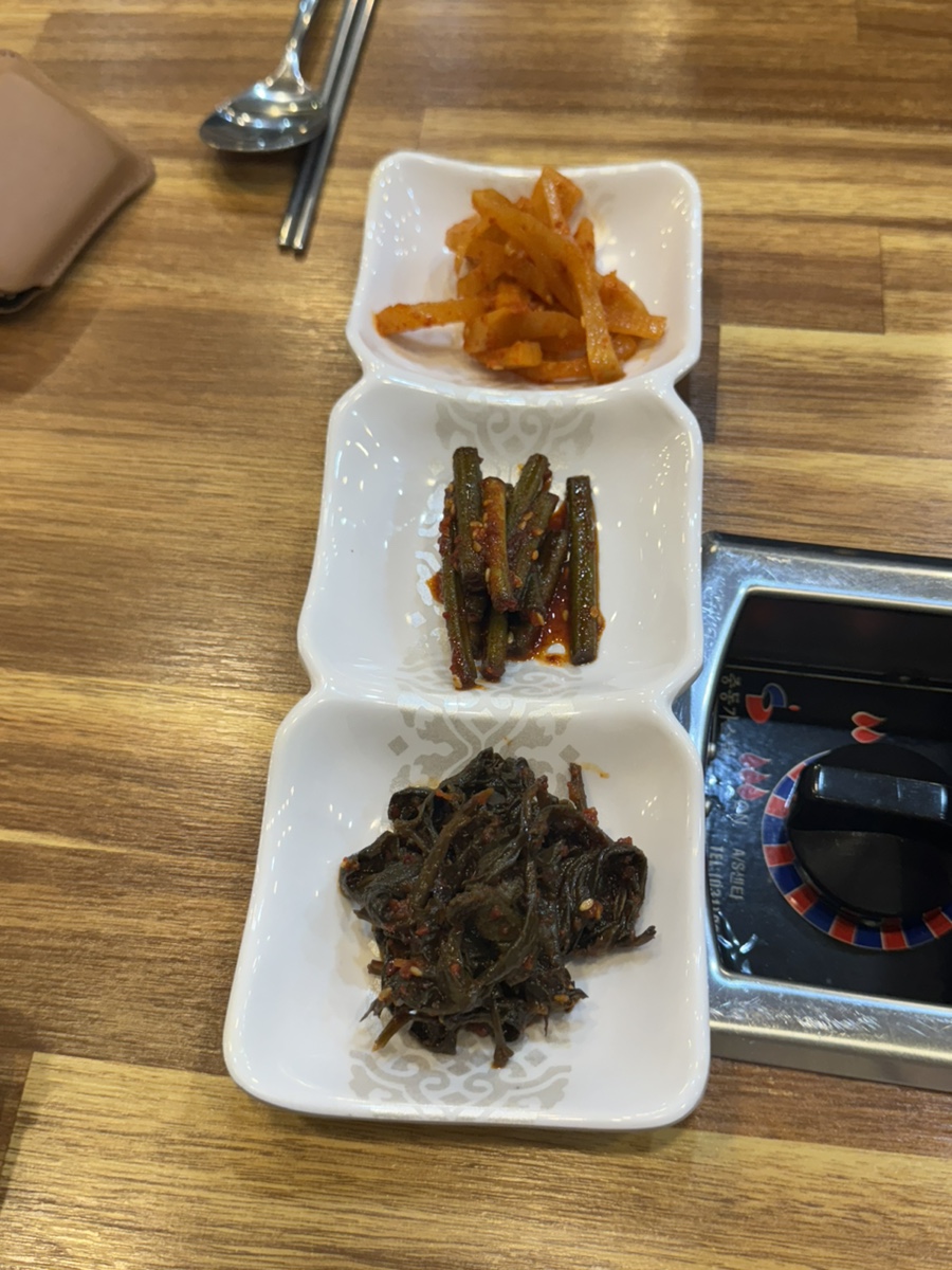 현돈대패 이미지