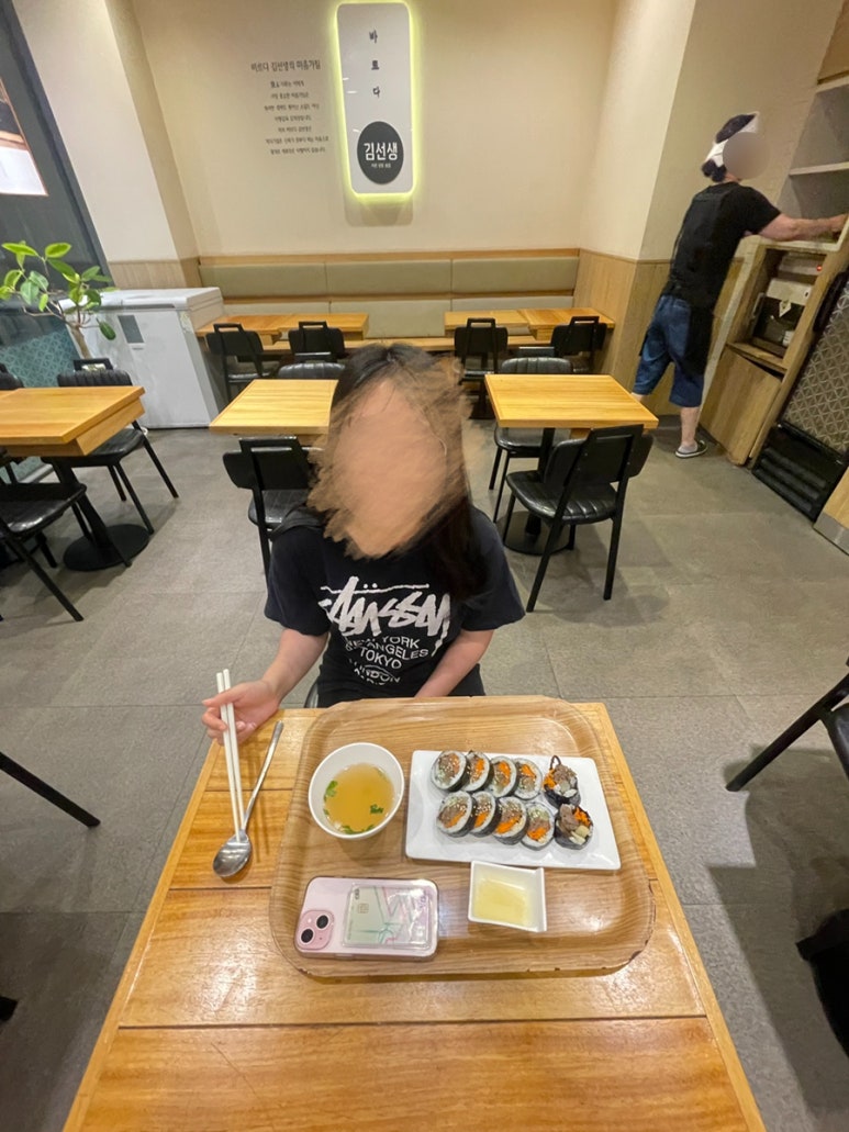 바르다김선생김밥 양산중부점 이미지