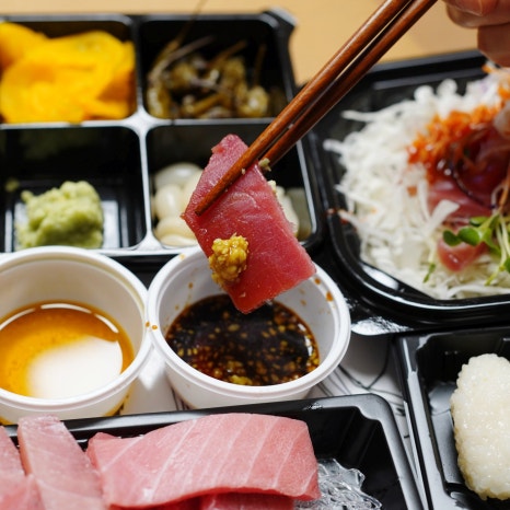 참치어신 이미지
