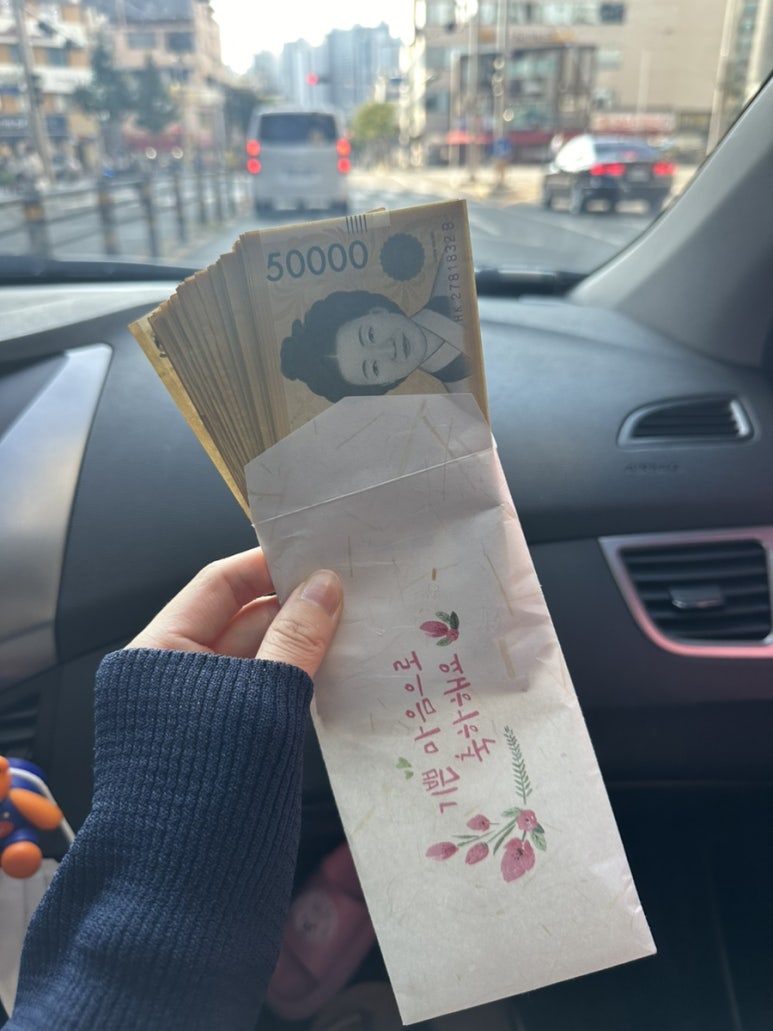 진이권이 이미지