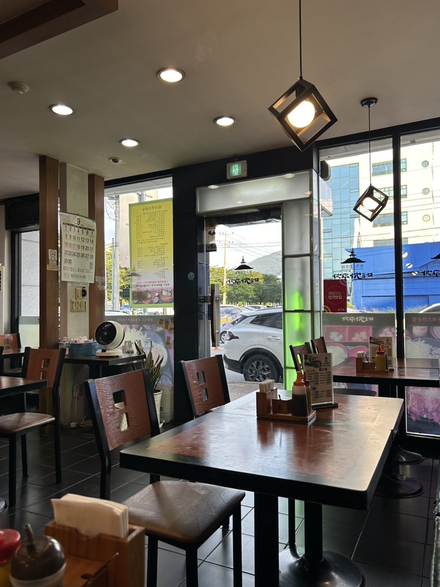 메차쿠차인동점 이미지