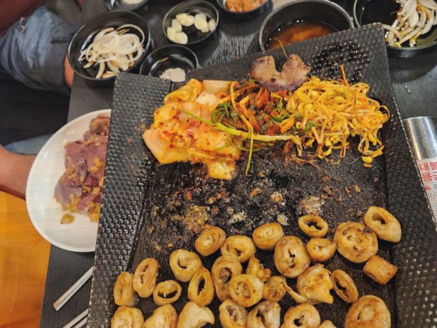 술집 감탄 이미지