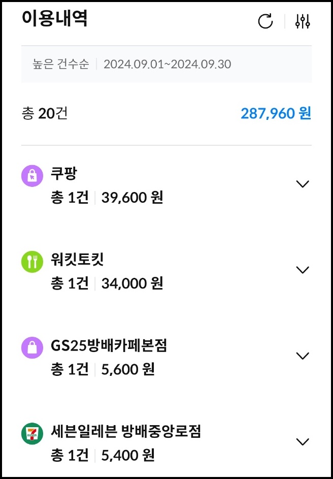 주식회사케이커머스 이미지