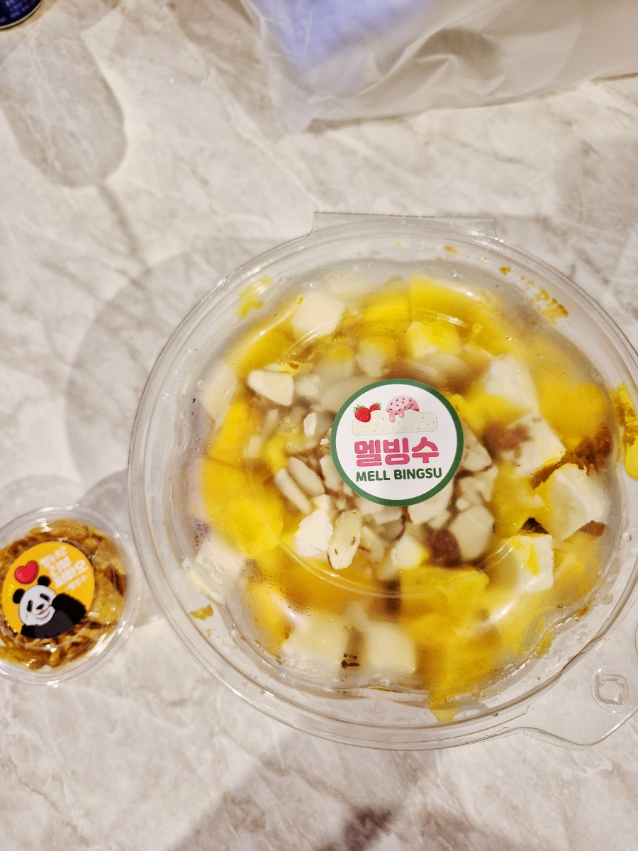 멜빙수 이미지