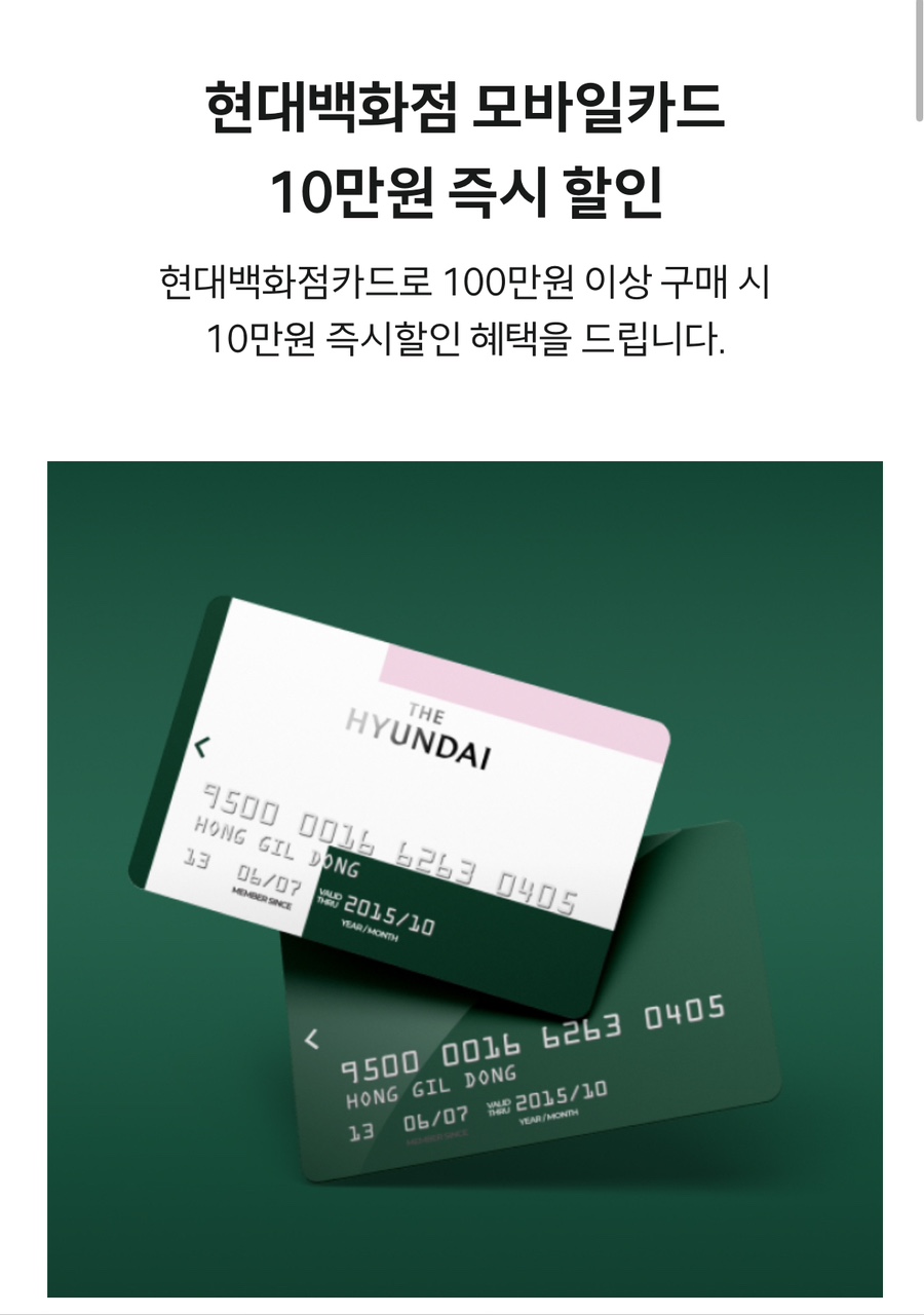 타임옴므;시스템옴므;오즈세컨 이미지