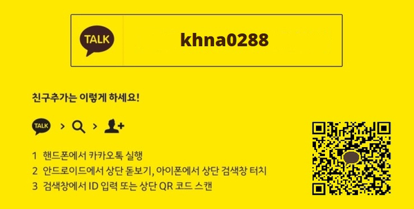 신갈CK 이미지