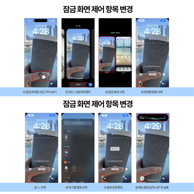 고현텔레콤 이미지