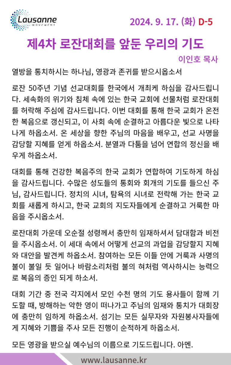 하늘곳간 이미지