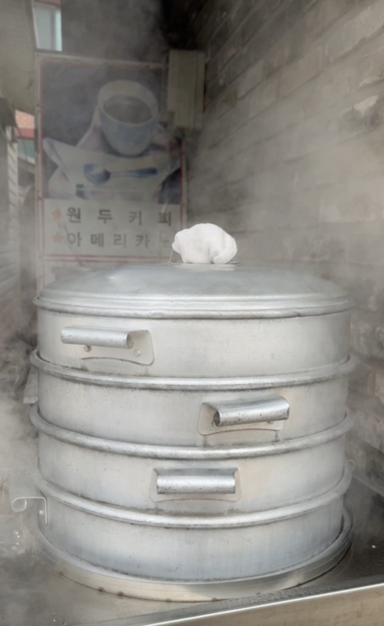 외포리분식 이미지