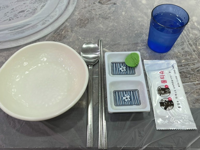청해장갑 이미지