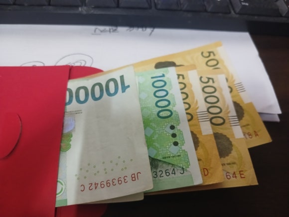 연탄구녕 이미지