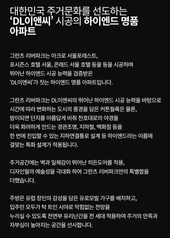 티원이앤씨 이미지