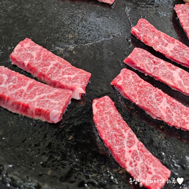 금강한우식육식당 이미지