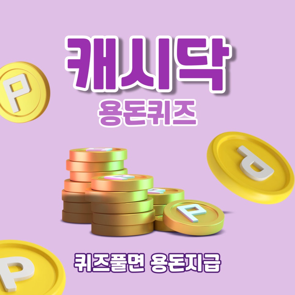 연세온성형외과의원 이미지