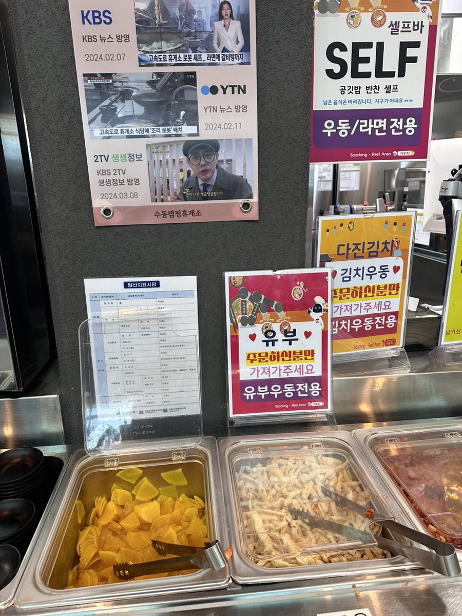 화도주유소 이미지