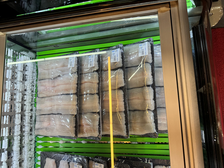 수중풍천장어 이미지