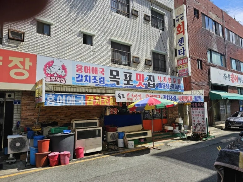 한양장 이미지