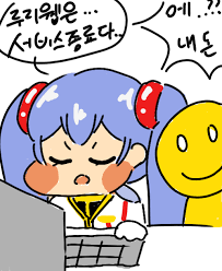 퍼스트그룹 이미지