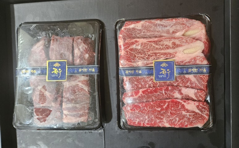원가네정육점 이미지
