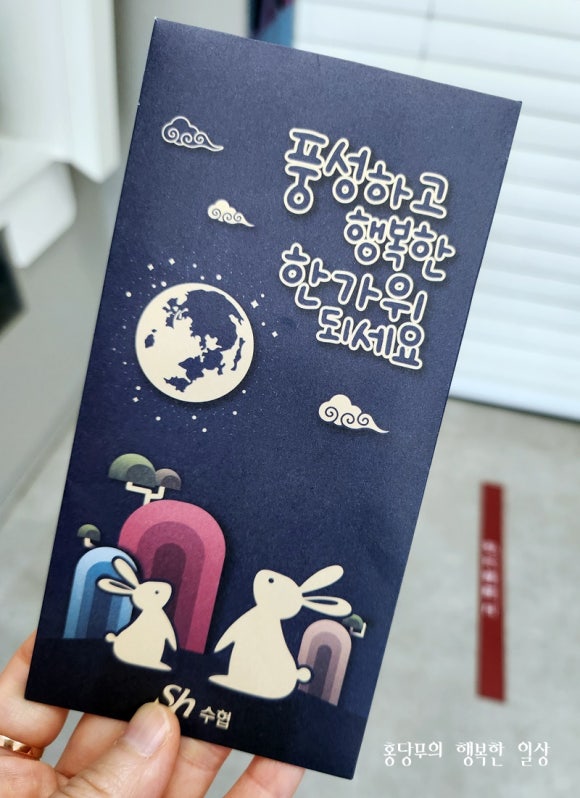 꼬막정찬 마린시티점 이미지