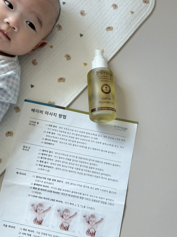 (주)신세계오일 이미지