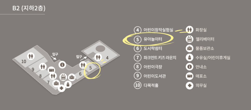 광주광역시동구문화원 이미지