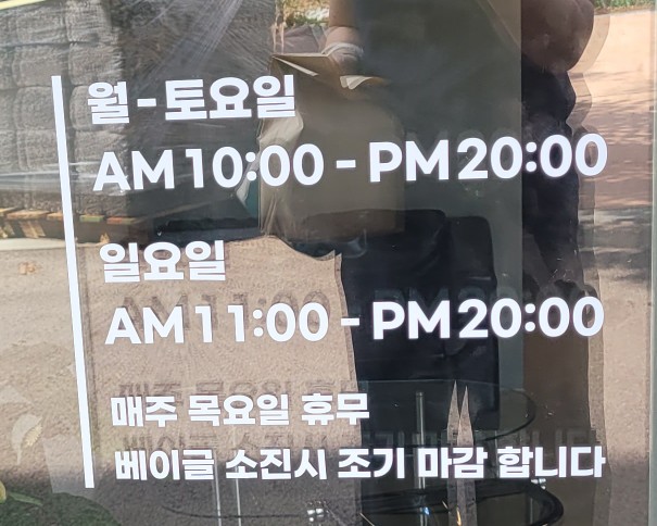 오버더험프 이미지
