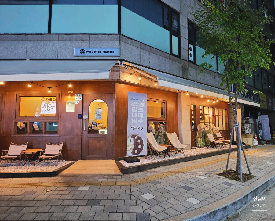 컨트롤커피로스터스 이미지