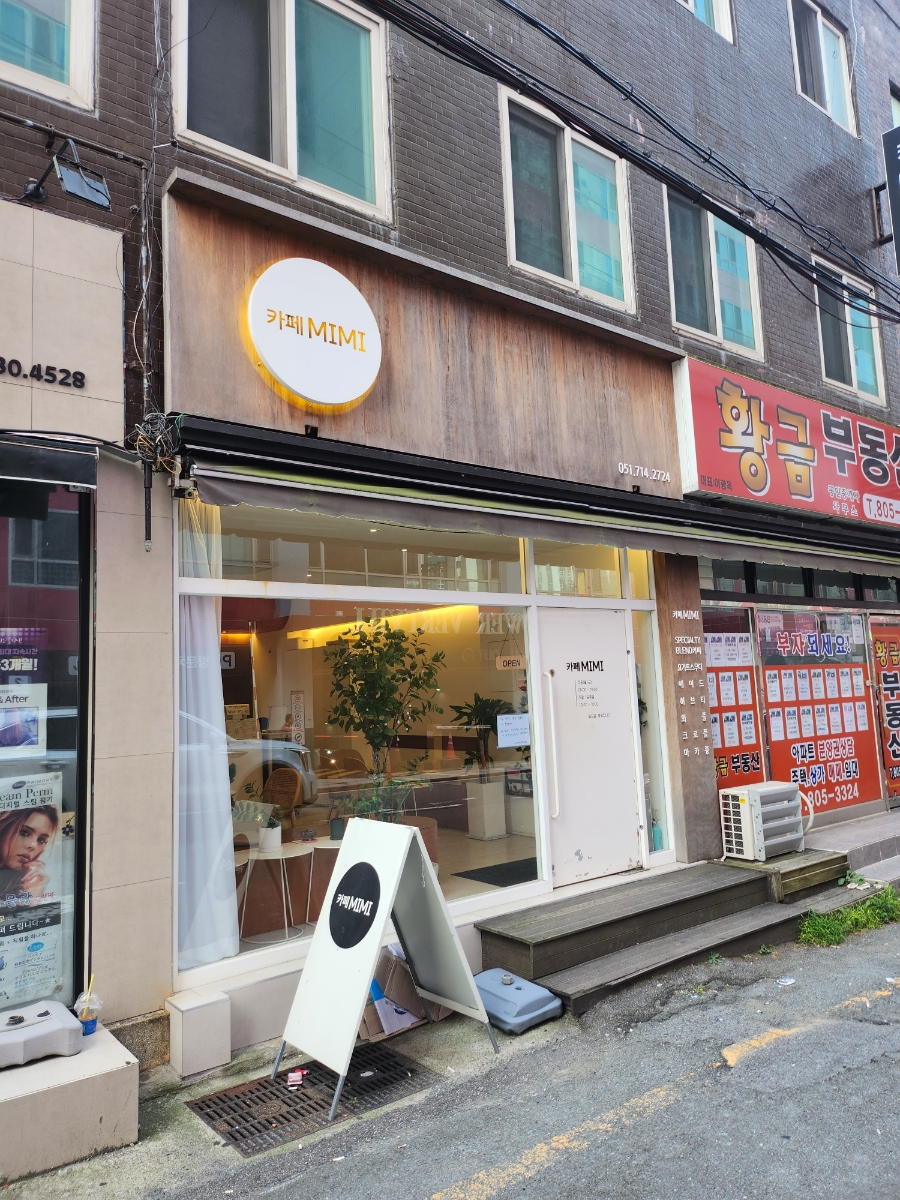 카페미미(CAFE MIMI) 이미지